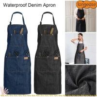 ราคา ยาว 1ชิ้นผ้ากันเปื้อนยีนส์,กันน้ําตัดผมผ้าร้านทํางานเสื้อผ้า, ยีนส์ ปรับกับกระเป๋าช่างทําผมเครื่องแบบย่างร้านอาหารบาร์ร้านคาเฟ่อบควา (48103275328)