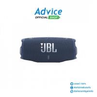 ราคา JBL (1.0) ลำโพง CHARGE 6 BLUETOOTH Blue - A0169911 (41757305062)