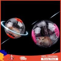 ราคา บอลของเล่นหนูแฮมสเตอร์ สำหรับวิ่ง ขนาดเล็ก 12 ซม. (1055454668)