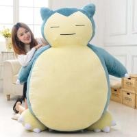 ราคา คาบิกอน ,kabigon ,Snorlax ตุ๊กตาโปเกมอนpokemon ขนาด 150 ซมตัวเท่าควาย. วัดจริงได้60นิ้ว ผ้านาโนนิ่มพิเศษ พร้อมส่ง (6806637354)