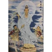 ราคา ภาพพระโพธิสัตว์กวนอิม ยืนบนดอกบัว พร้อมลูกศิษย์ / กวนอิม (14346149366)