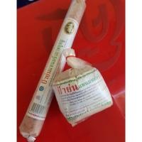 ราคา แหนมหม้อ และ แหนมแท่ง เชียงใหม่ ของฝากเชียงใหม่ แหนม ป้าย่น (2472247826)