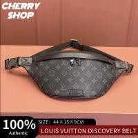 ราคา Louis Vuitton DISCOVERY Small Belt Bagกระเป๋าคาดเอว/หน้าอกผู้ชาย M46035 (26571671109)