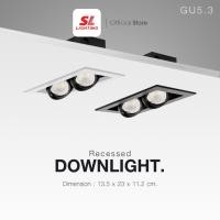 ราคา SL LIGHTING | Recessed Downlight โคมไฟดาวน์ไลท์ แบบฝังฝ้าทรงสี่เหลี่ยม 2 ช่อง ปรับหน้าได้ MR16 GU5.3 รุ่น SL-6-577-2 (2632928671)