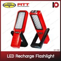 ราคา ไฟฉาย LED อเนกประสงค์ ชาร์จได้ ไฟฉายติดรถ ไฟฉายแรงสูง ไฟฉุกเฉิน ไฟฉายเดินป่า ไฟส่องซ่อม ไฟช่าง ไฟซ่อมรถ ยี่ห้อ FITT (20983951853)