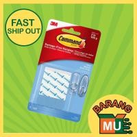 ราคา 3M Command Clear Medium Refill Strips (900g) 9 แถบ 17021CLR 17021CLR CLEAR MEDIUM REFILL STRIPS 9 STRIPS/PK Barangmu (44375742033)