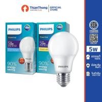 ราคา Philips หลอดไฟ ฟิลิปส์ Essential LED Bulb 5W E27 (410642563)