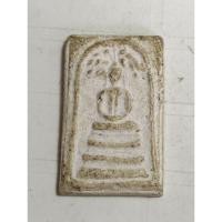 ราคา พระสมเด็จปรกโพธิ์ เนื้อผงไม่ทราบที่ no.1085 (28603470152)