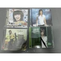 ราคา cdพั้นช์ขายเหมา4แผ่นหายากขายถูกแล้วครับ (9625759433)