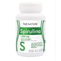ราคา สาหร่ายเกลียวทอง(สไปรูลิน่า) ชนิดเม็ด 1,000 mg. 30 เม็ด/กระปุก (29977757642)