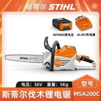 ราคา เลื่อยโซ่ไฟฟ้าแบตเตอรี่ Stihl MSA200C แรงดัน 36V ความยาวใบมีด 14 นิ้ว สำหรับตัดไม้และแกะสลัก (55203236316)
