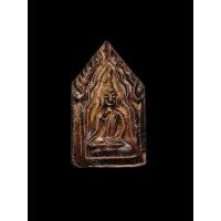 ราคา พระขุนแผนกระเบื้องเคลือบ พิมพ์แขนอ่อน (20151766686)