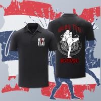 ราคา NEW HOT มวยไทย ไฟต์เตอร์ มวยไทย พรีเมี่ยม คอตตอน เสื้อโปโล แฟชั่น พิมพ์ลาย คอตตอนสบาย##//04 (43763910276)