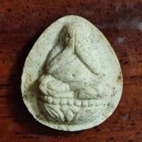 ราคา พระปิดตาเนื้อผง หลวงปู่เส็ง ปี 2528 วัดบางนา จ.ปทุมธานี (25251920415)