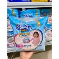 ราคา มามี่โพโค เอ็กซ์ตร้าดรายสกิน แพ้นท์ หญิง XL 12 ชิ้น (สีฟ้า) เด็กหญิง (25282935242)