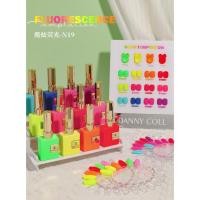 ราคา N19 สีนีออน 12 สี แบรนด์ Danny Coll (28382208829)