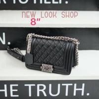 ราคา กระเป๋าสะพายข้าง แบรนด์ KEEP (5744821703)