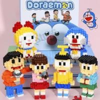 ราคา Lego Doraemon ครบชุดสุดน่ารัก Premium Doraemon รุ่น 15cm Stoys (26190026920)