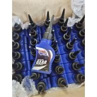 ราคา น้ำมันเฟืองท้าย สปีดออย speed oil 80w90 130ml (14247176876)