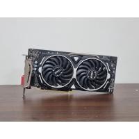ราคา MSI ARMOR RX 580 8G OC RAM SAMSUNG (9067719812)
