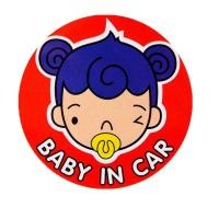 ราคา BOA687 สติกเกอร์ติดรถ Baby in car สติ๊กเกอร์ติดรถสวยๆ Sticker (7900486634)
