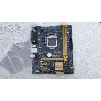 ราคา Mainboard Asus H81M-D (13870437661)