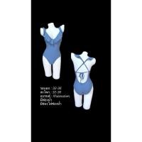 ราคา ส่งต่อชุดว่ายน้ำอก32-36แบรนด์Xhilaration (44272522897)