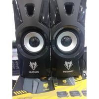 ราคา ลำโพง NUBWO NS-F02 SPEAKER (4253175768)