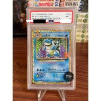 ราคา 2021 POKEMON CARD ภาษาไทย BLASTOISE HOLO 25Th.(คาเม็กซ์.) PSA GRADE 9. (25944723209)