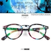 ราคา Fashion แว่นตากรองแสงสีฟ้า รุ่น 2288 C-7 รวมสีลายกระ ถนอมสายตา (กรองแสงคอม กรองแสงมือถือ) New Optical filter (468570641)