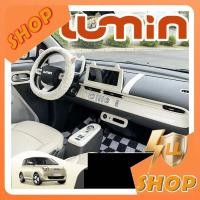 ราคา [READY]Changan LUMIN EV Beige Interior Color Change Stickers lumin Central Channel Storage Box Body Kit LUMIN Interior Modification R7OR (40776134427)