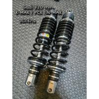 ราคา โช๊คGAZIแท้ สูง320มิล สปิงเดี่ยว รุ่น X-MAX/PCX/N-MAX (42459322872)