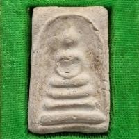 ราคา พระสมเด็จบางขุนพรหม พิมพ์เจดีย์ เนื้อผงพุทธคุณ วัดอินทรวิหาร และวัดใหม่อมตรส (18657427960)