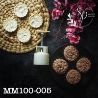ราคา แม่พิมพ์ขนมไหว้พระจันทร์ / แม่พิมพ์ขนมไหว้พระจันทร์ ขนาด 100กรัม (8471409745)