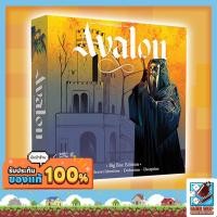 ราคา [ของแท้] Avalon Big Box Board Game (22917023828)