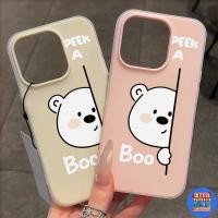 ราคา พร้อมส่ง เคสไอโฟน15 หมีสีขาวแอบมอง ลายสนุก เคสด้านครอบสองชั้นสีสัน For IPhone13 11 12 14PLUS 6/7/8 15 16ProMAX X XS XR (44408453934)