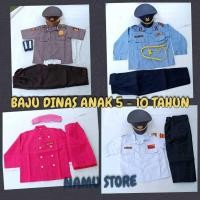 ราคา ชุดพร็อพสําหรับเด็ก 5-10 ปี UNIFORM SUIT FOR POLICE เสื้อผ้าสํานักงานของผู้หญิงสําหรับเสื้อผ้าสํานักงาน TNI คุณภาพดีสําหรับห้องโถง (42555733998)