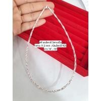 ราคา โชคเกอร์อิตาลี 3 สายเปีย เงินแท้ 92.5 (14435594378)