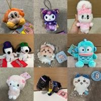 ราคา พวงกุญแจญี่ปุ่นแท้ พร้อมส่ง (56303214564)