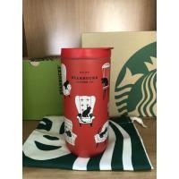 ราคา Starbucks กระบอกน้ำสแตนเลส Holiday Black Cat ‍⬛ 12oz. (3388663486)