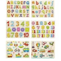 ราคา ของเล่นไม้ ของเล่นจุกไม้ ปริศนาจิ๊กซอว์ จิ๊กซอว์ไม้หมุด ของเล่นเสริมทักษะ มีหลายรูปแบบ เสริมพัฒนาการ1.2 (7760133668)