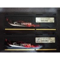 ราคา G.skill SNIPER 8GB (4x2) DDR3 BUS 1600 แรมขายคู่ (8556123605)