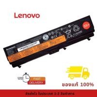 ราคา แบตเตอรี่โน๊ตบุ๊ค Lenovo For ThinkPad SL410 SL510 L421 L510 L512 L520 T410 T410i T420 T51 Edge 13 Edge 14 ของแท้100% (29803760807)