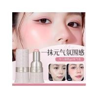 ราคา contour คอนทัวร์ แท่งอเนกประสงค์ ครีมบลัชออน Silky Repairing Shadow Highlight Three-in-One Lip Glaze ลิปสติก One Stick ครีมอเนกประสงค์ (48102006883)