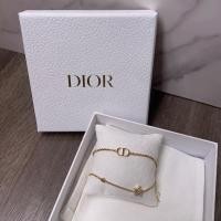ราคา [BU230107855] Dior / Petit CD Double Bracelet (17192225837)