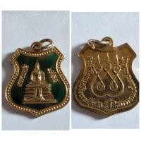 ราคา เหรียญหลวงพ่อโสธร ที่ระลึกสร้างอุโบสถ วัดโสธรวรารามวรวิหาร จ.ฉะเชิงเทรา | ปีพุทธศักราช 2539 เนื้อกะไหล่ทองลงยาเข (43262548161)