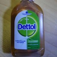 ราคา Dettol​ เดทตอล​ น้ำยาฆ่าเชื้อโรค​ ขนาด250 ml. (4918700289)