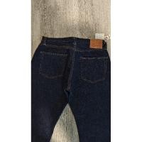 ราคา SAMURAI JEANS S510XX 21oz (27156247278)