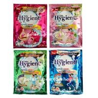 ราคา ไฮยีน Hygiene Expert Wash ผลิตภัณฑ์ซักผ้าชนิดน้ำ ขจัดคราบฝังลึก ซองเล็ก( 1ซอง ปริมาณสุทธิ 35 มิลลิลิตร) ʕ•ᴥ•ʔ (23953080986)
