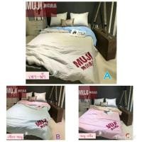 ราคา พร้อมส่ง ผ้าห่มMUJI สุดฮิต เก็บเงินปลายทางได้ (1438458646)